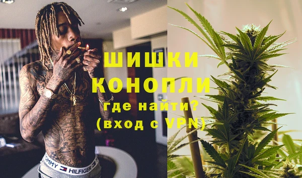 бутик Нязепетровск