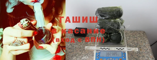 бутик Нязепетровск