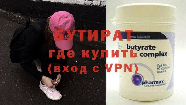 гашик Остров