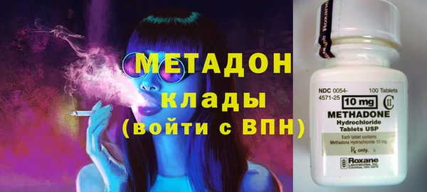мескалин Зерноград