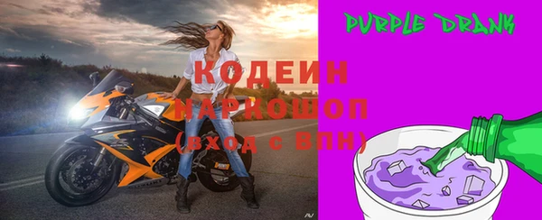 ГАЛЛЮЦИНОГЕННЫЕ ГРИБЫ Осинники