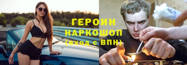 гашик Остров
