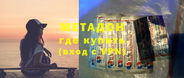 не бодяженный Осташков