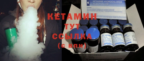 хмурый Зеленокумск