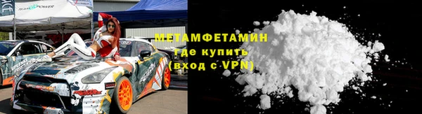 jwh Няндома