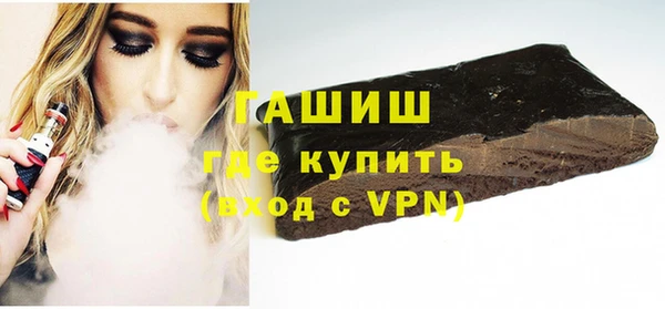 меф VHQ Нягань