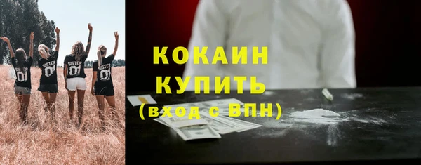 бутик Нязепетровск