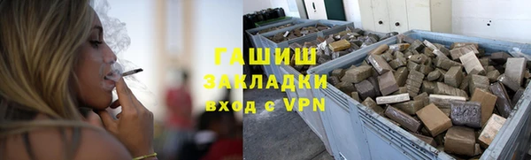 меф VHQ Нягань