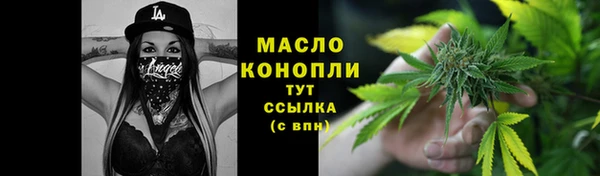 jwh Няндома
