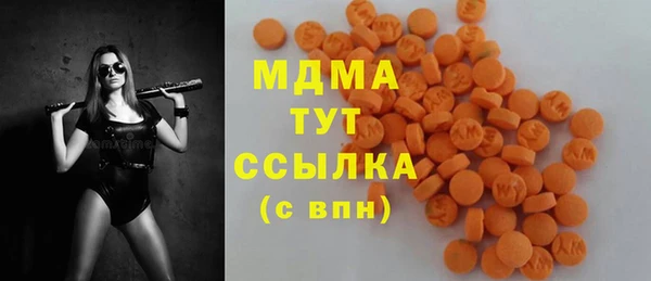 меф VHQ Нягань