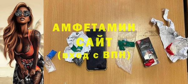 jwh Няндома