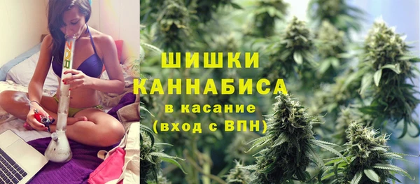 бутик Нязепетровск