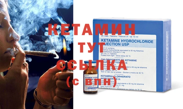jwh Няндома