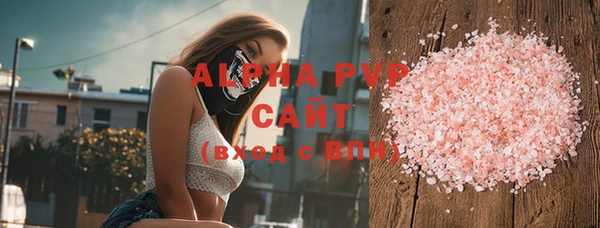 jwh Няндома