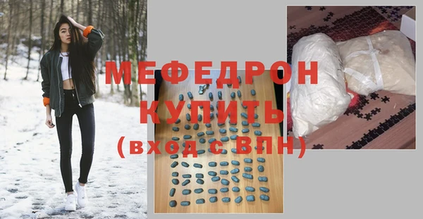 не бодяженный Осташков
