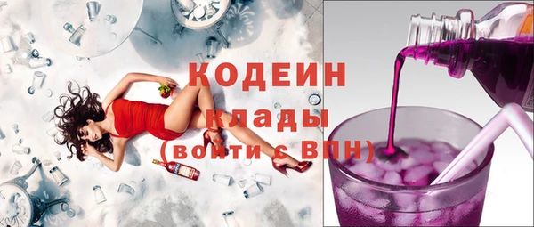 jwh Няндома