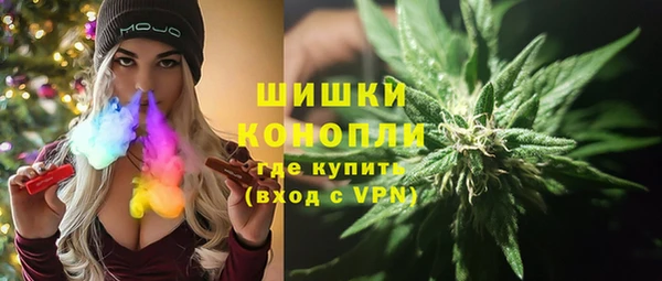 jwh Няндома