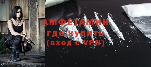 бутик Нязепетровск