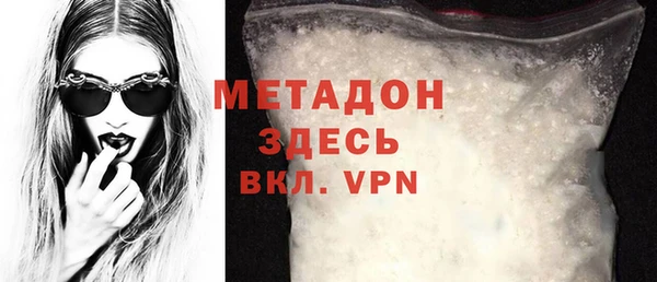меф VHQ Нягань