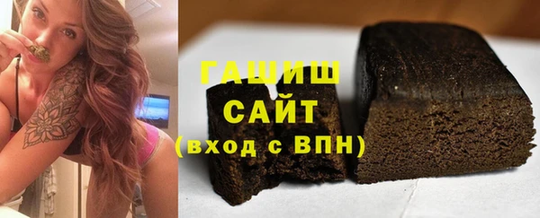 jwh Няндома