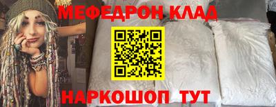 гидропоника Аргун