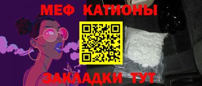 MDMA Premium VHQ Апрелевка