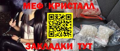 хмурый Балаково