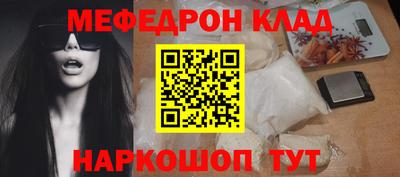 гидропоника Аргун