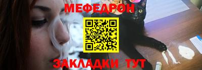 mdpv Азнакаево