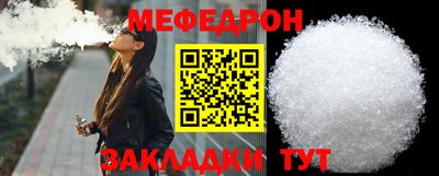 MDMA Premium VHQ Апрелевка