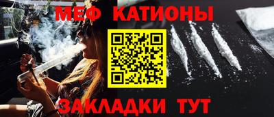 дурь Апшеронск