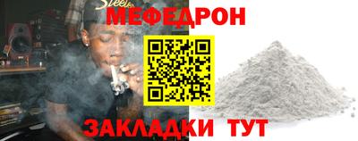 дурь Апшеронск