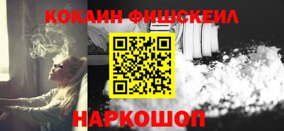 MDMA Premium VHQ Апрелевка