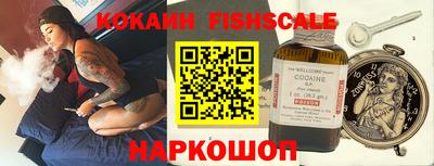 MDMA Premium VHQ Апрелевка