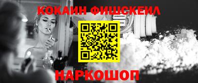 дурь Апшеронск