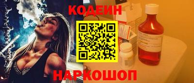MDMA Premium VHQ Апрелевка