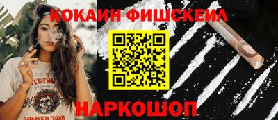 не бодяженный Апрелевка