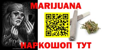 не бодяженный Апрелевка