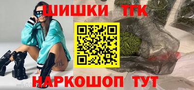 не бодяженный Апрелевка