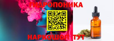 MDMA Premium VHQ Апрелевка