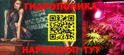 MDMA Premium VHQ Апрелевка