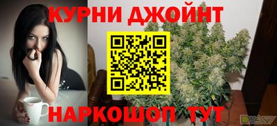 гидропоника Аргун