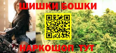 MDMA Premium VHQ Апрелевка