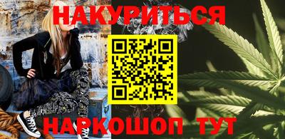 амфетамин Беслан