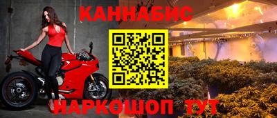гидропоника Аргун