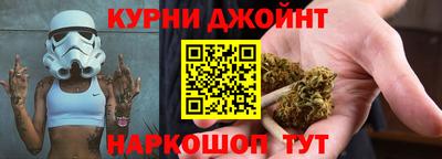 MDMA Premium VHQ Апрелевка