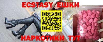 не бодяженный Апрелевка