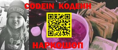 гидропоника Аргун
