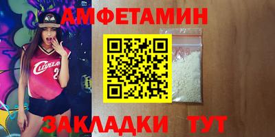 MDMA Premium VHQ Апрелевка