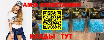 MDMA Premium VHQ Апрелевка